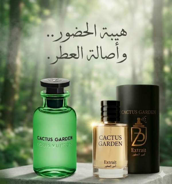 1773543612613 cactus garden louis vuitton